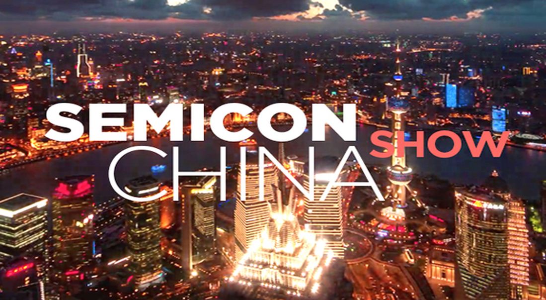 SEMICON China 2026国产设备新品密集发布